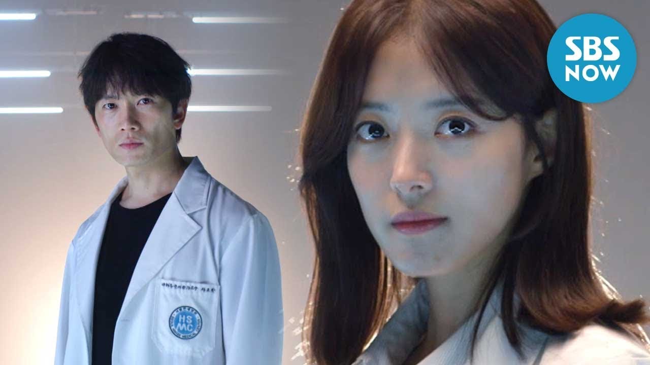 download film drama korea doctor stranger subtitle indonesia